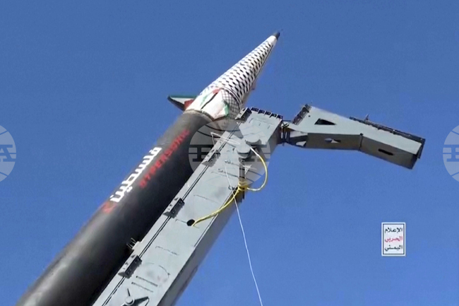 Израел заяви, че е прехванал ракета, изстреляна от Йемен