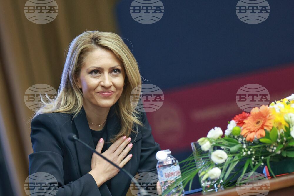 Университет за национално и световно стопанство (УНСС) - откриване на новата учебна година