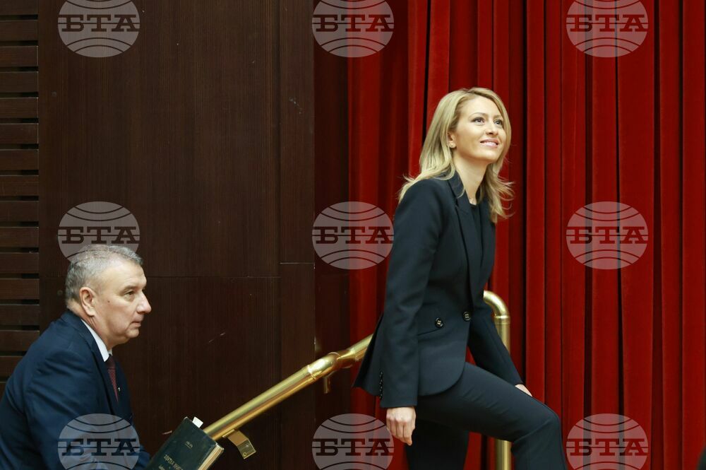 Университет за национално и световно стопанство (УНСС) - откриване на новата учебна година