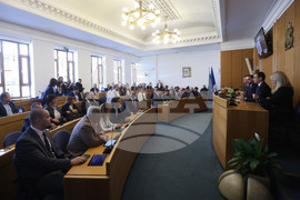 Ден на София - Столичен общински съвет - тържествена сесия