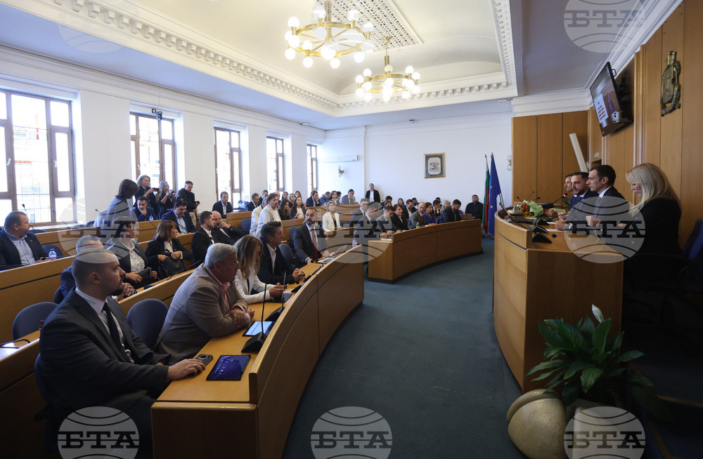 Ден на София - Столичен общински съвет - тържествена сесия