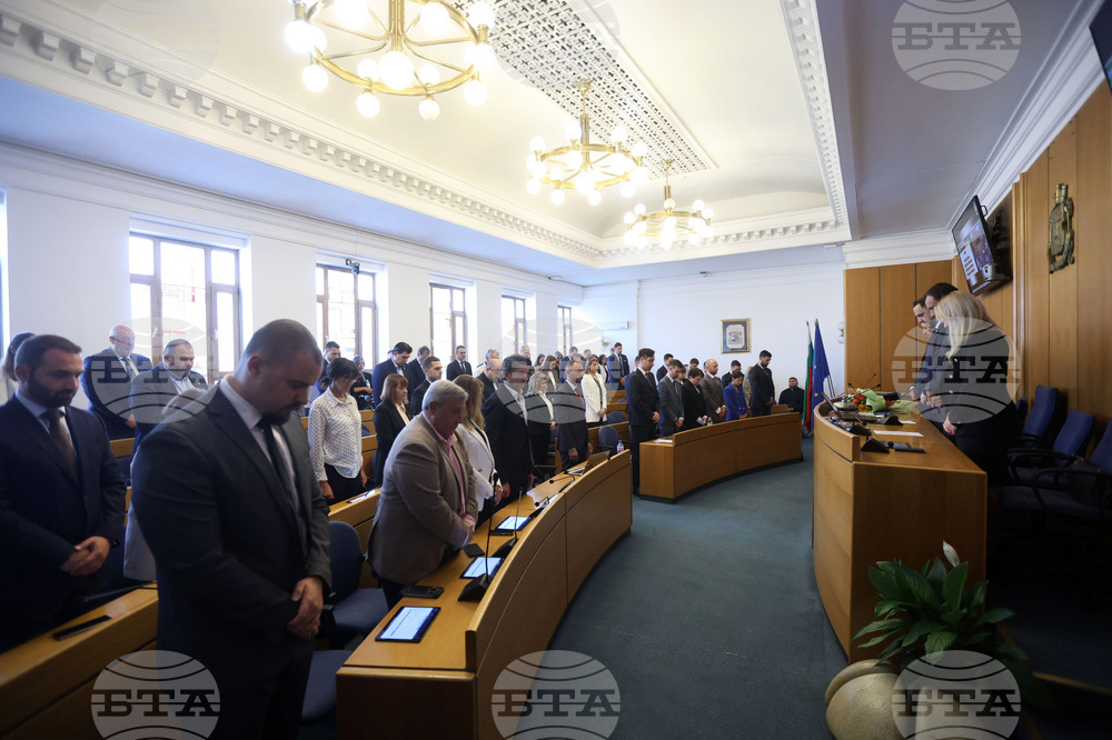 Ден на София - Столичен общински съвет - почит - едноминутно мълчание
