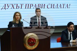 Университет за национално и световно стопанство (УНСС) - откриване на новата учебна година