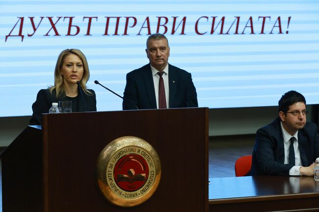 Развитието на страната ни не е възможно без образование на световно ниво и модерна българска наука, заяви Рая Назарян пред академичната общност на УНСС