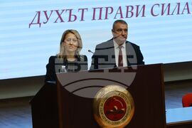 Университет за национално и световно стопанство (УНСС) - откриване на новата учебна година