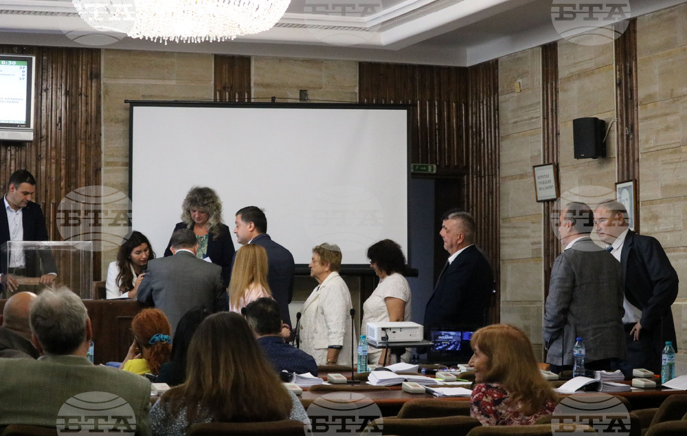 Добрич - Общински съвет - заседание