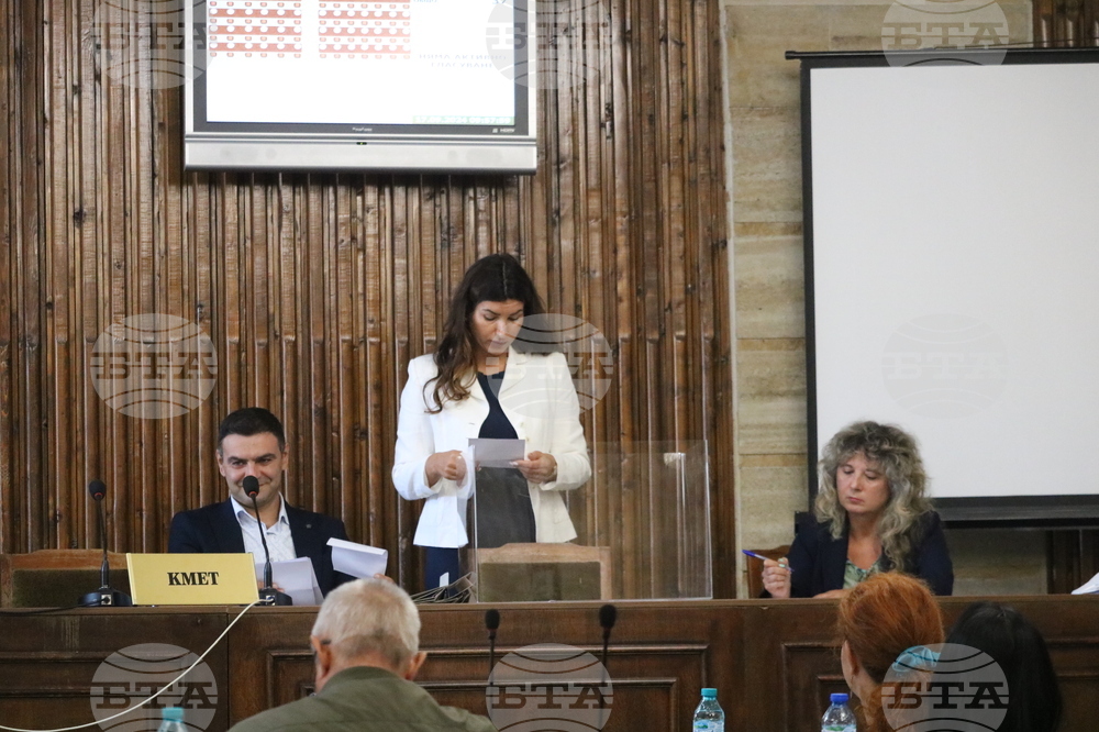 Добрич - Общински съвет - заседание