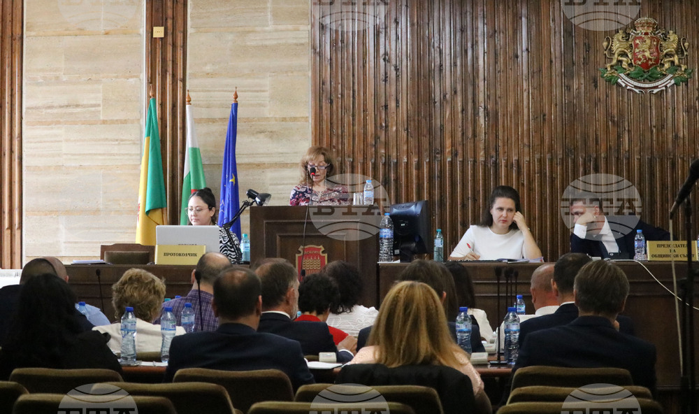 Добрич - Общински съвет - заседание