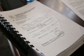 Добрич - Общински съвет - заседание