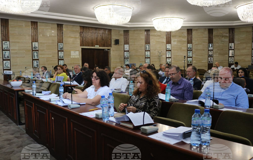 Добрич - Общински съвет - заседание