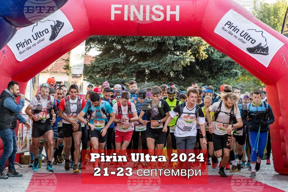 Bansko to Host Eighth Pirin Ultramarathon from September 21 to 23