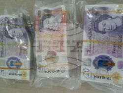 Снимка: Агенция „Митници“