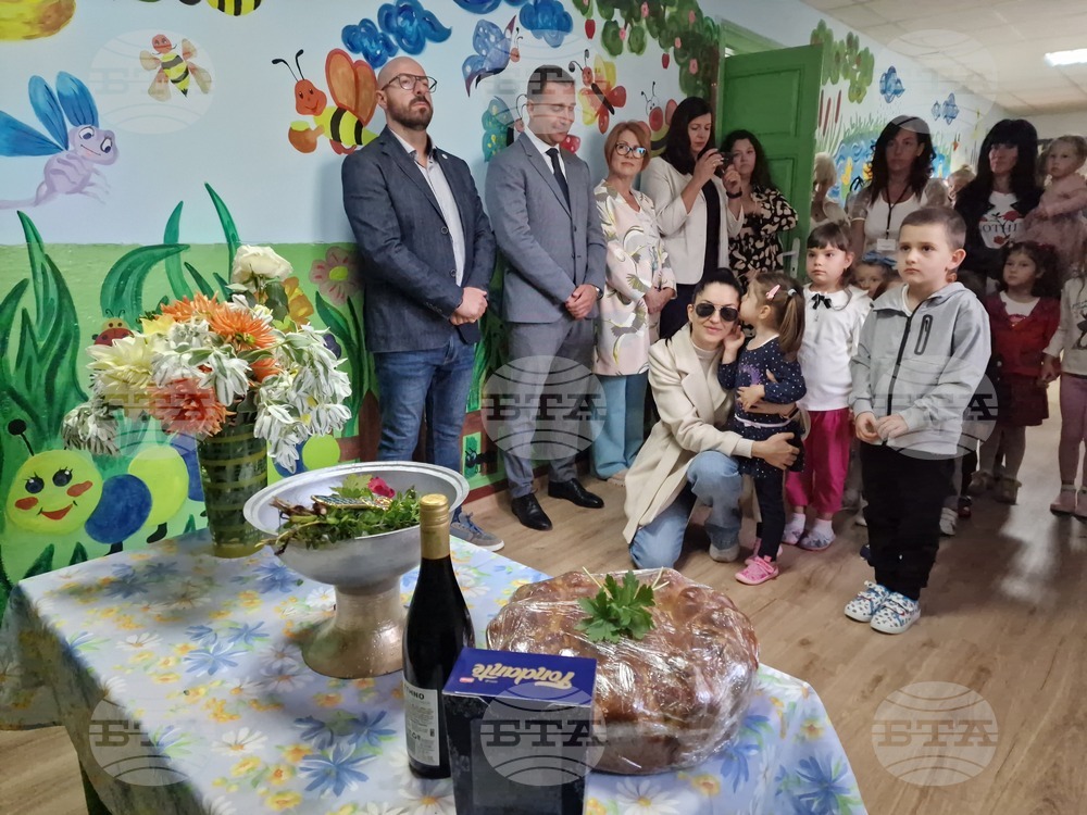 В самоковското село Бели Искър откриха обновената сграда на детската градина