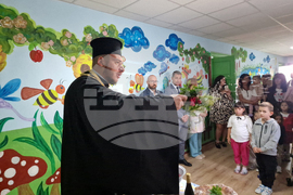 Село Бели Искър - детска градина - откриване на учебната година