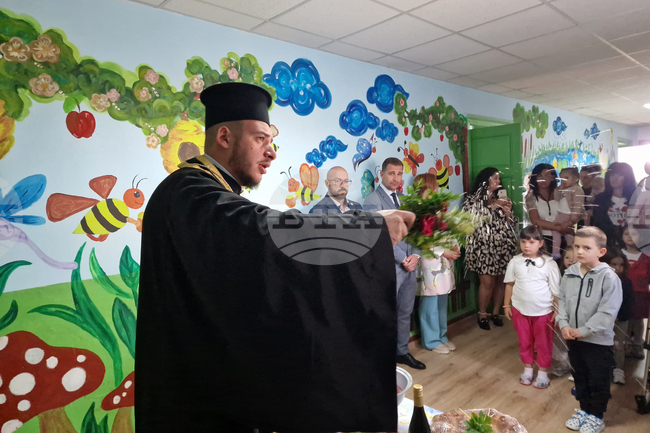 Село Бели Искър - детска градина - откриване на учебната година