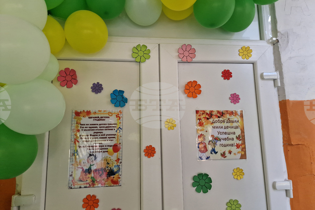 До 30 април се подават заявления за детските градини в Самоков