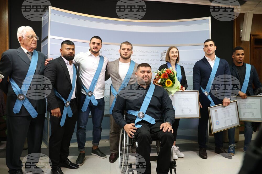 Ден на София - Столичен общински съвет - тържествена сесия