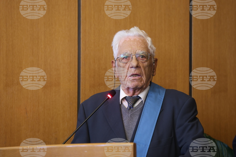 Ден на София - Столичен общински съвет - тържествена сесия