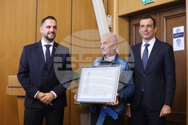 Ден на София - Столичен общински съвет - тържествена сесия