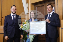 Ден на София - Столичен общински съвет - тържествена сесия