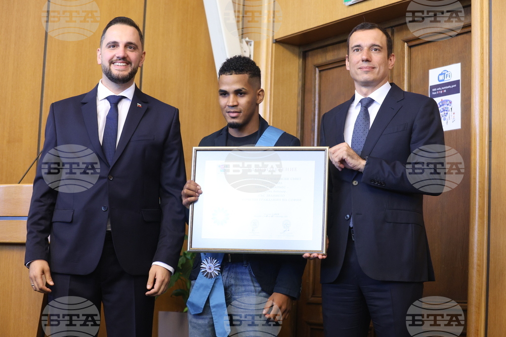 Ден на София - Столичен общински съвет - тържествена сесия