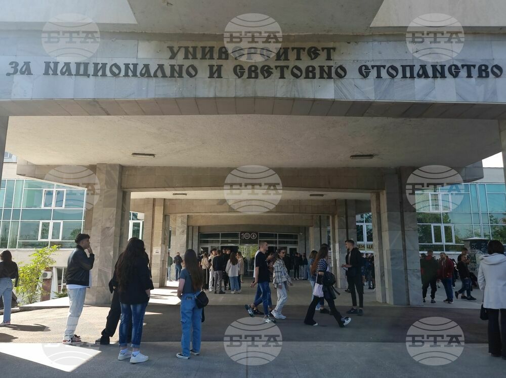 Първата по рода си "Национална карта на интелектуалната собственост в Република България" ще бъде представена в УНСС