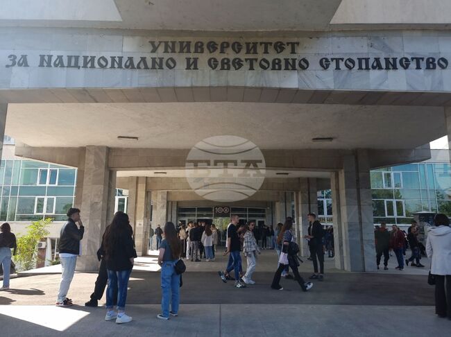 European Money Quiz for Students to Be Held in Bulgaria for First Time