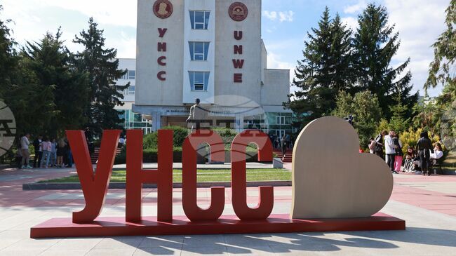 Столът в Университета за национално и световно стопанство е с обновено меню и с нови условия за ползване