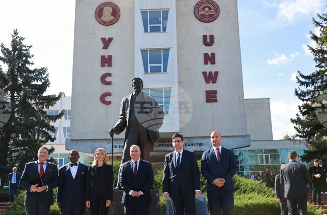 Университет за национално и световно стопанство (УНСС) - откриване на новата учебна година