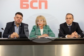 КП “БСП-ОБЕДИНЕНА ЛЕВИЦА” - пресконференция