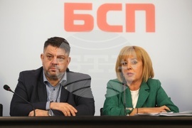 КП “БСП-ОБЕДИНЕНА ЛЕВИЦА” - пресконференция