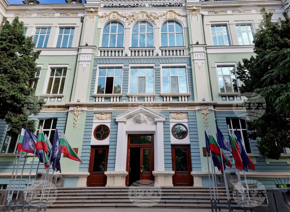 Варна - Икономически университет - откриване на академичната 2024/2025 г.