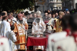 Ден на София - празнична церемония