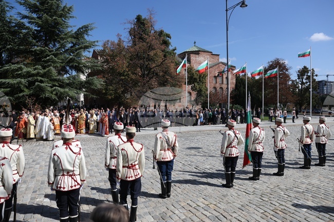 Ден на София - празнична церемония