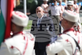 Ден на София - празнична церемония