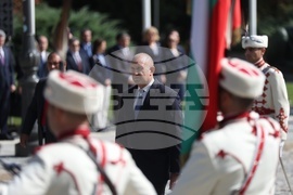 Ден на София - празнична церемония