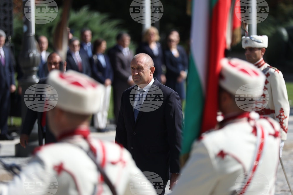 Ден на София - празнична церемония