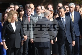 Ден на София - празнична церемония