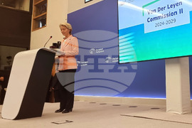 Франция - Страсбург - Урсула фон дер Лайен - пресконференция