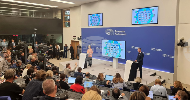 Франция - Страсбург - Урсула фон дер Лайен - пресконференция