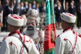 Ден на София - празнична церемония