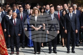 Ден на София - празнична церемония