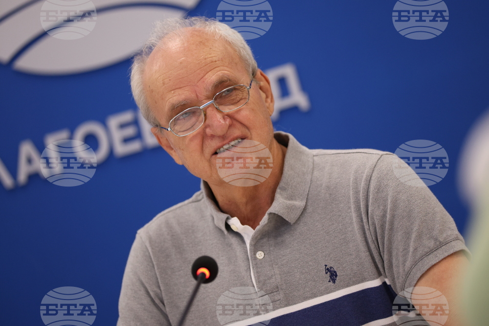 Национален пресклуб на БТА Благоевград - регионален клуб „Традиция“ - пресконференция