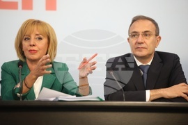 КП “БСП-ОБЕДИНЕНА ЛЕВИЦА”- пресконференция