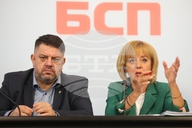 КП “БСП-ОБЕДИНЕНА ЛЕВИЦА”- пресконференция
