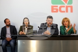 КП “БСП-ОБЕДИНЕНА ЛЕВИЦА”- пресконференция