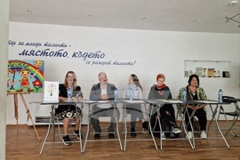 Бургас - кампания „Шанс за таланта на Бургас“ - пресконференция