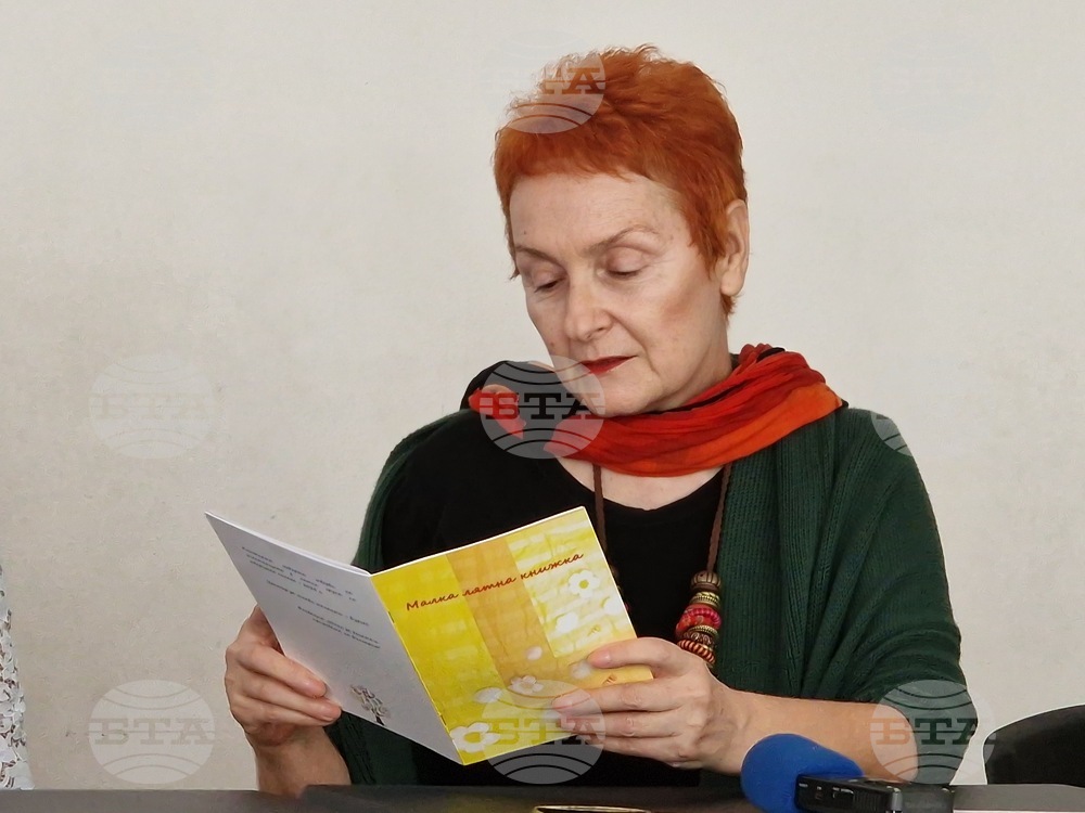 Бургас - кампания „Шанс за таланта на Бургас“ - пресконференция