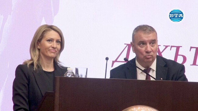 Развитието на страната ни не е възможно без образование на световно ниво и модерна българска наука, заяви Рая Назарян пред академичната общност на УНСС