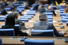 Народно събрание - извънредно заседание